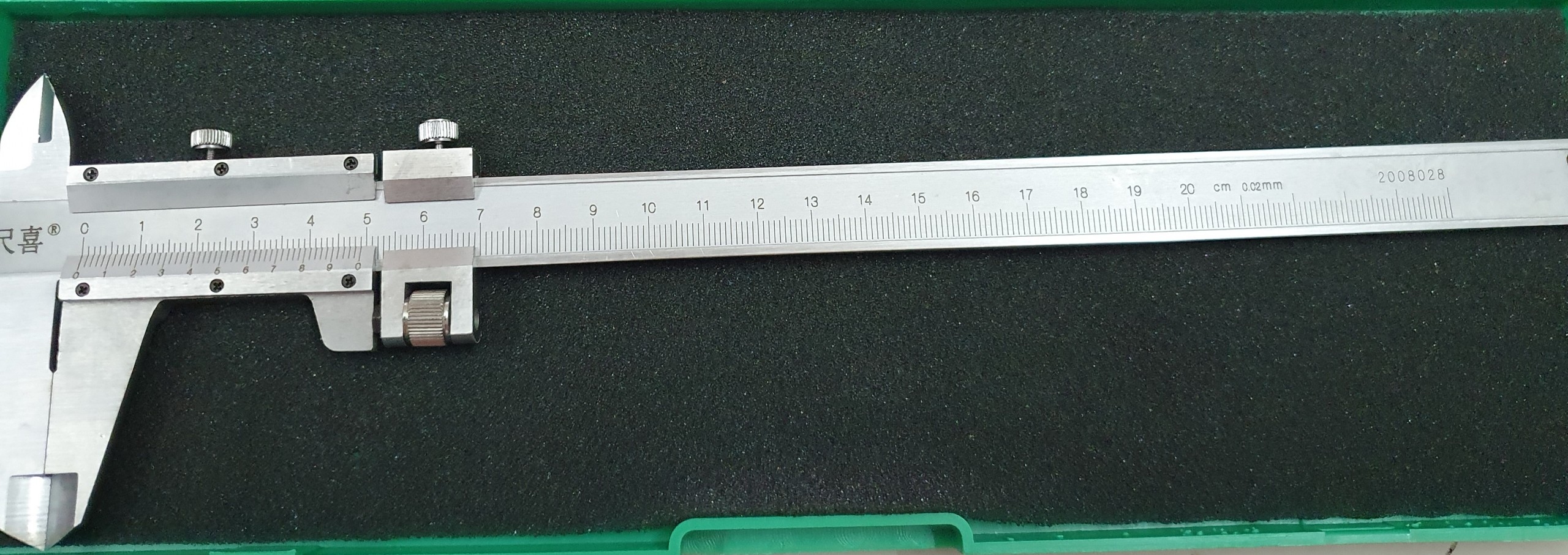 Thước cặp cơ 0-300mm